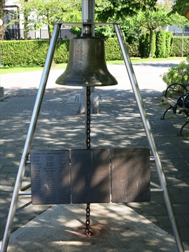 Coal Harbour Fellowship Bell at Coal Harbour, Vancouver, BC, Canada