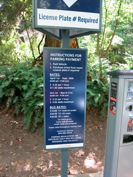 Parking pay station in Stanley Park