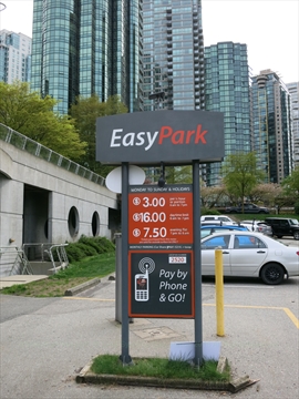 Parking Lot at Coal Harbour, Vancouver, BC, Canada